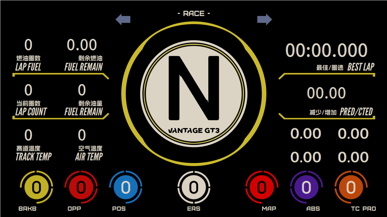 AMR V8 Vantage GT3 Tommaomi