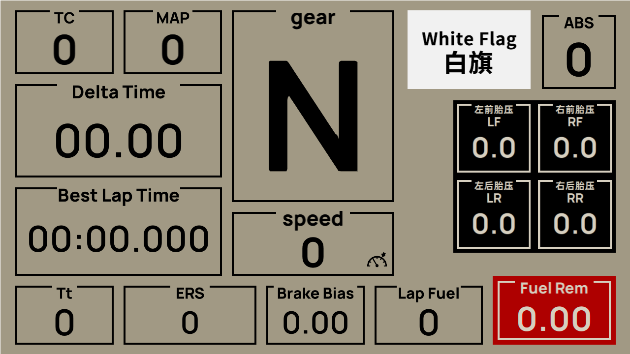 Audi R8 LMS EVO Tommaomi
