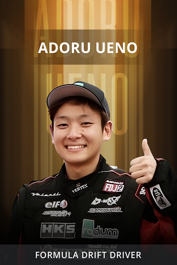 Adoru Ueno