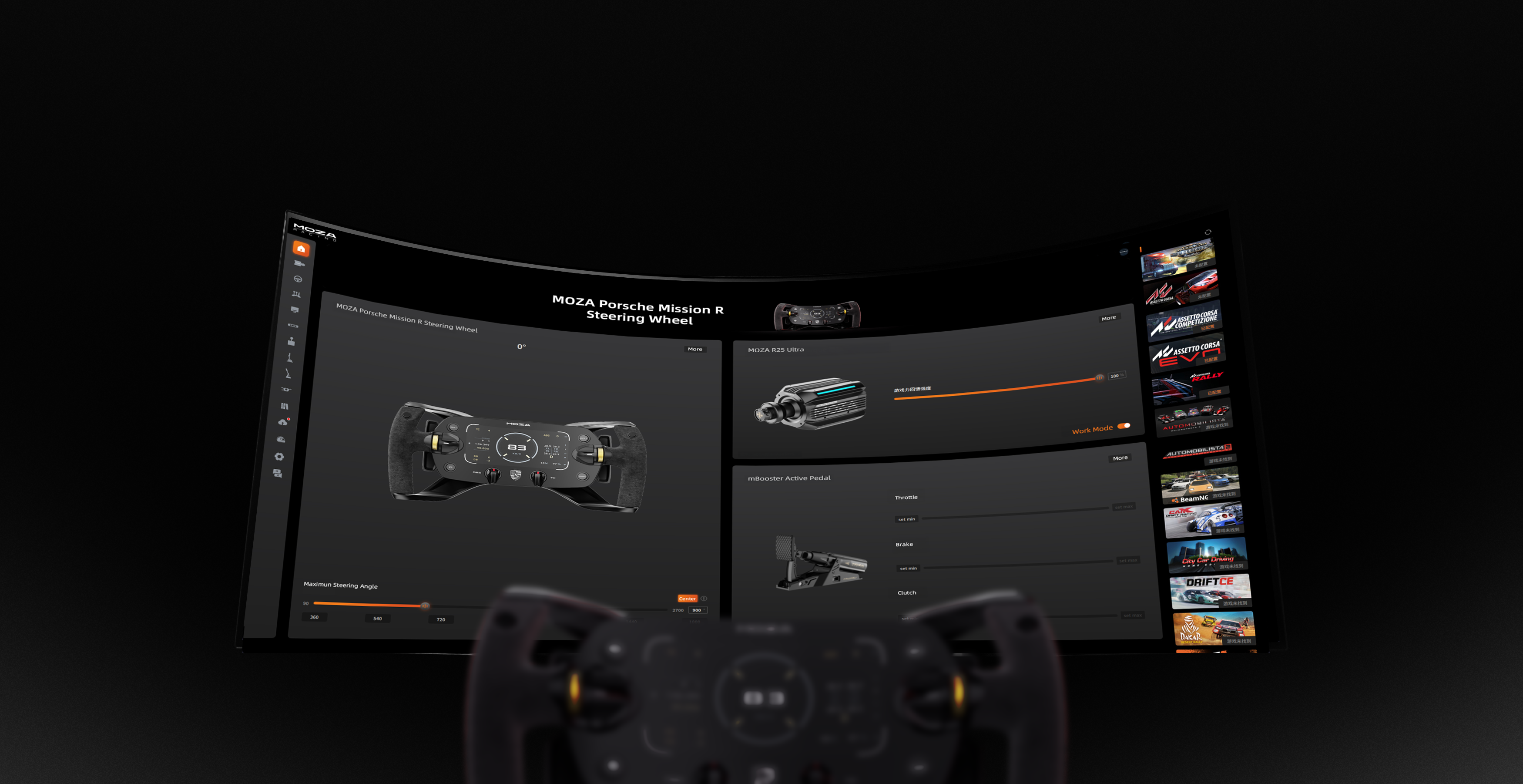 MOZA Pit House software interface for configuring the Mission R Steering Wheel